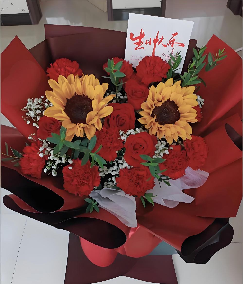 黔南州平塘县花店